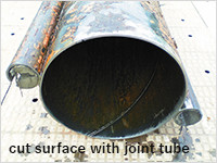 cut surface with joint tube